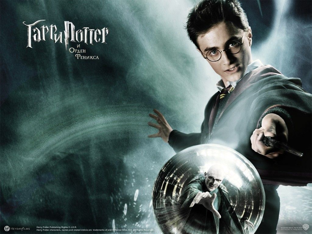 Harry Potter Ordre Du Phoenix Streaming